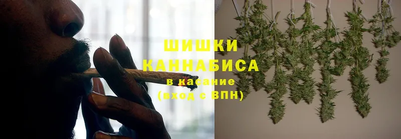 Бошки марихуана LSD WEED  сколько стоит  Родники 